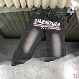 balenciaga jeans pour homme s_1247773